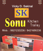 Sonu Kitchen Trolley